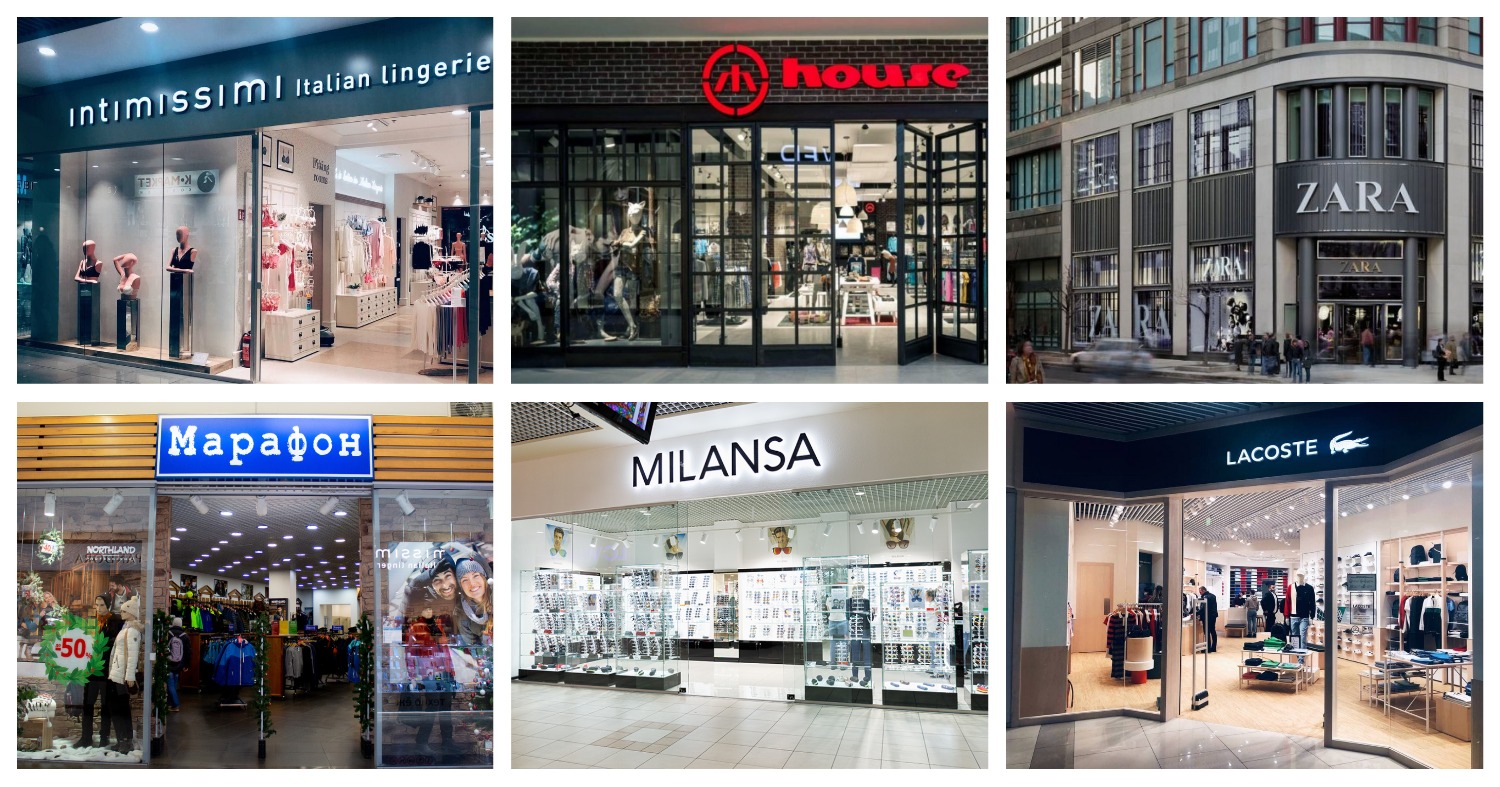 Новости fashion-ритейла за месяц: Intimissimi, Lacoste, Inditex, Prada и другие