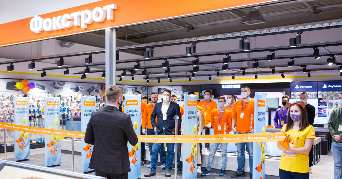 Алексей Зозуля: Фокстрот готовится к запуску новых объектов в девяти ТРЦ страны