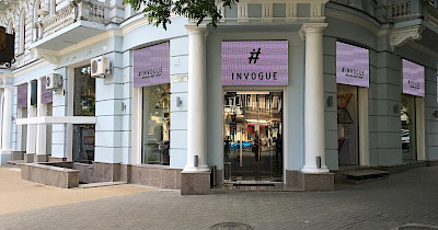 Топ-20 фактов об Invogue Fashion Group к 20-летию компании
