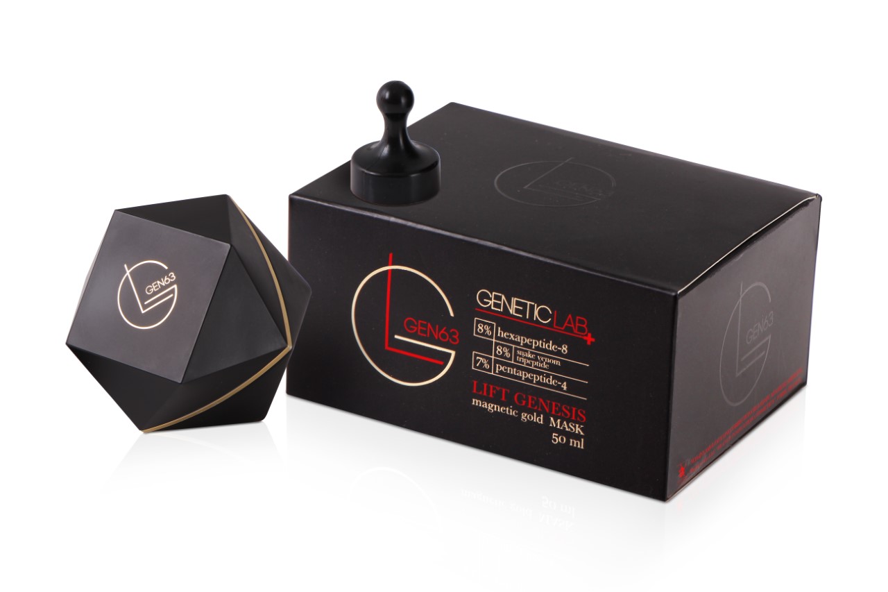 Продукт власної торгової марки Лінії магазинів EVA став фіналістом European Private Label Awards 2021