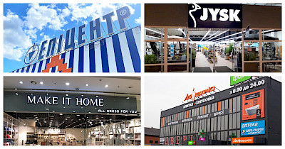 Новости DIY: Эпицентр, JYSK, Лео Керамика, Make it home и другие