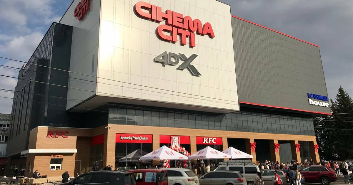 Мегамолл 2.0: в Виннице открылась вторая очередь ТРЦ Мегамолл