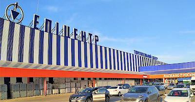 Эпицентр открывает обновленный ТЦ с новыми торговыми форматами в Хмельницком