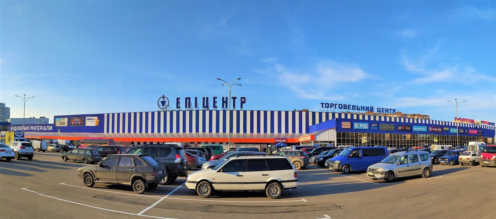 Епіцентр_Хмельницький_Реконструкція_1 (1)