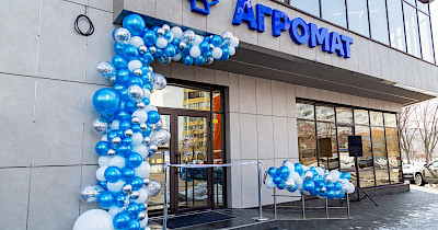 Агромат відкрив новий двоповерховий магазин в Києві (+фото)