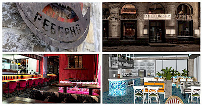 Новости food&beverage: Реберня, F Space, Черноморка, Politehnikum, Coco и другие