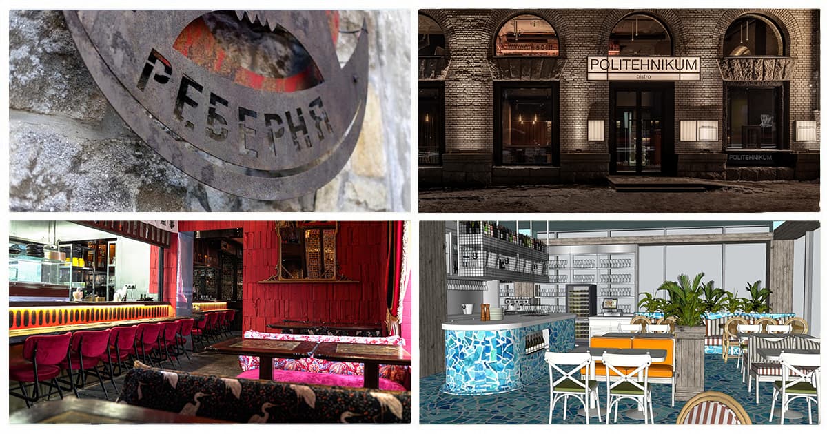 Новости food&beverage: Реберня, F Space, Черноморка, Politehnikum, Coco и другие