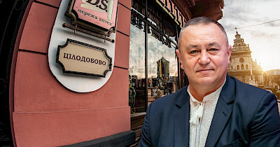 Олег Никулишин, мережа аптек «D.S.»: Пандемія спричинила «бум» у застосуванні онлайн-сервісів