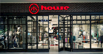 В ТРЦ Nikolsky откроются магазины Mohito, House и Cropp общей площадью 2500 кв. м