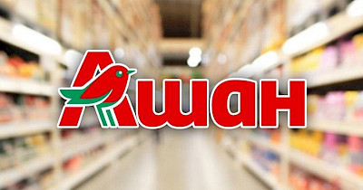 Как воспользоваться новыми трендами в SMМ – кейс Ашан Украина