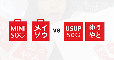 Сети MINISO и USUPSO судятся за право использования своих брендов