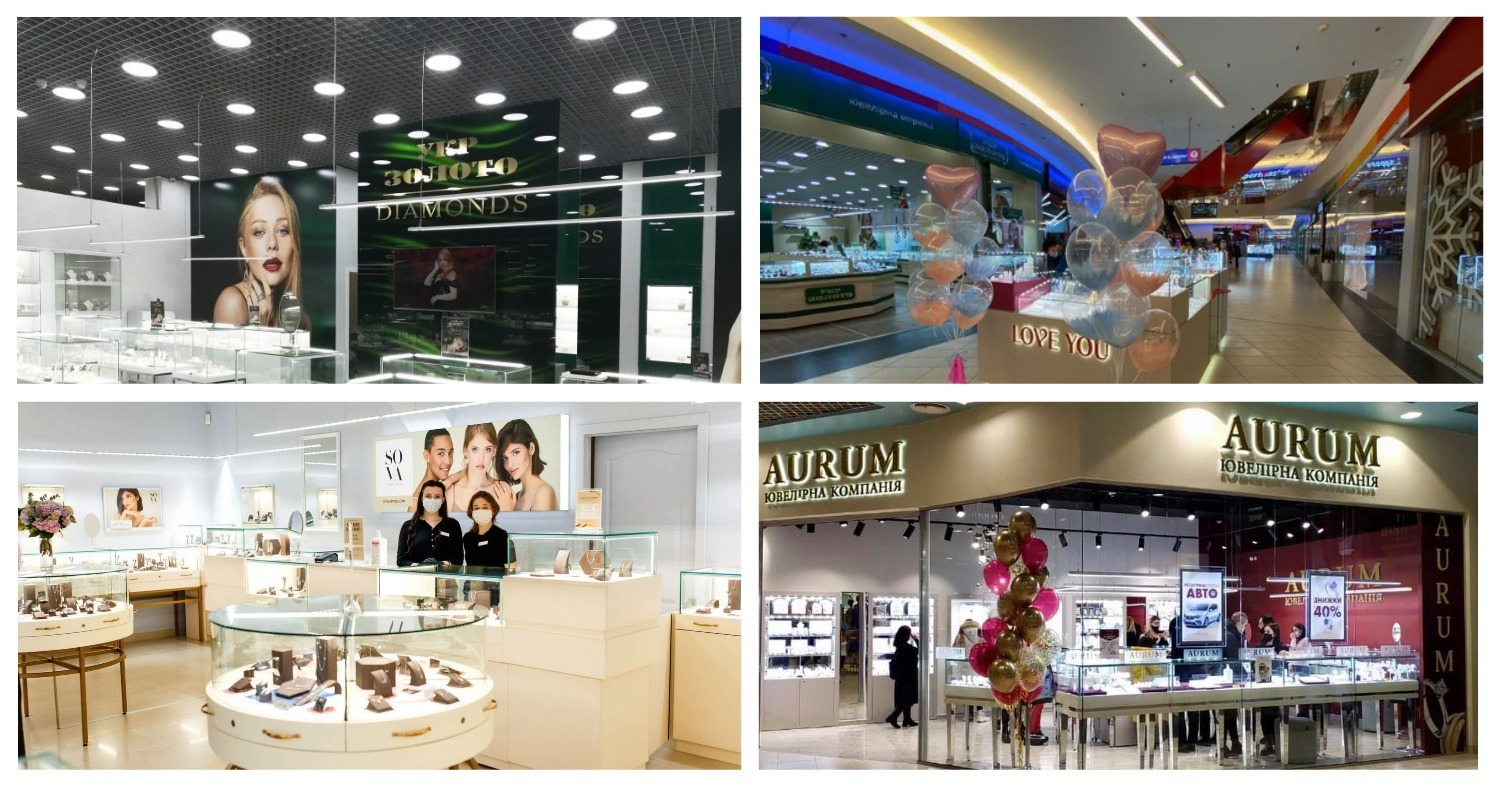 Обзор Jewelry&Accessories: Tiffany, Pandora, Укрзолото, Золота країна, Столична Ювелірна Фабрика та інші