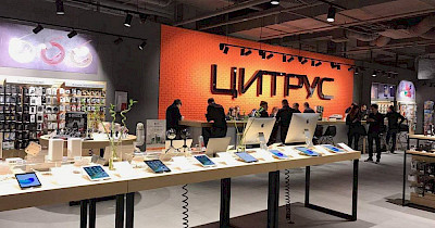 Цитрус опровергает вхождение Геннадия Корбана в состав совладельцев сети