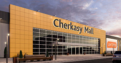 ТРЦ Cherkasy Mall: найбільший торгово-розважальний центр – унікальна пропозиція на ринку Черкас