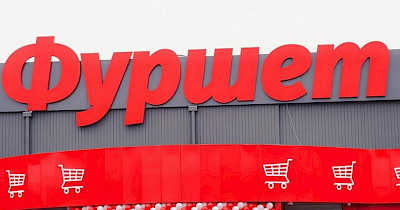 Сільпо не буде купувати Фуршет у Львові, Житомирі, Василькові та ще трьох містах