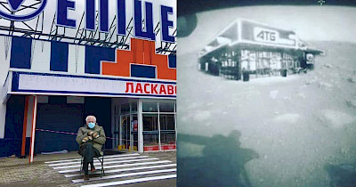 Бені Сандерс, Clubhouse та інше: кращі жарти і меми рітейлерів за місяць