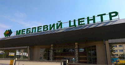 Кейс АРС и Promodo: как за год увеличить органический трафик на 500%