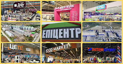 В эпицентре бизнеса: какие торговые направления и предприятия развивает группа Эпицентр К