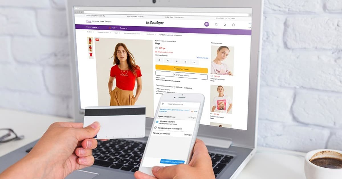 LeBoutique 2:0: як змінять маркетплейс власники мережі ТРЦ Караван і чому його продали