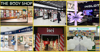 Обзор новостей drogerie&beauty: EVA, The Body Shop, Brocard, ISEI и другие