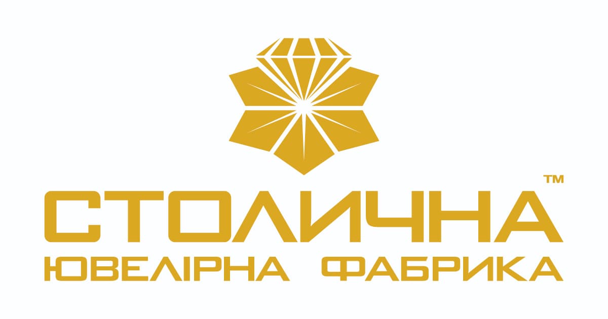 Столична Ювелірна Фабрика стала членом Асоціації рітейлерів України