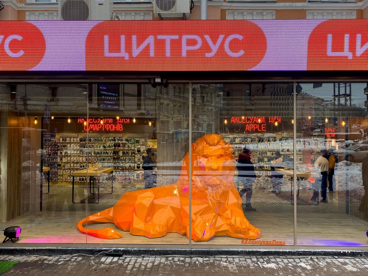 Цитрус открыл в центре Киева обновленный магазин, символом которого стал лев (+фотообзор)