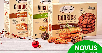 NOVUS: Акційні пропозиції на власний імпорт – можливість спробувати щось нове