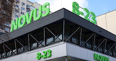 Прощання з Billa: Novus відкрив ще два магазини в рамках реформату австрійської мережі (фотоогляд)