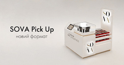 SOVA Pick Up: экспериментальный формат локации откроется в Чернигове