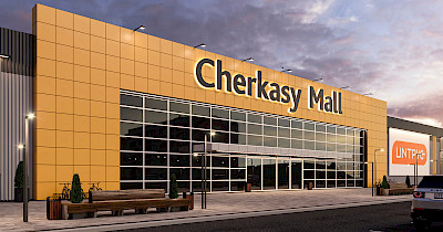 Нове життя ТРЦ Cherkasy Mall: час оновити камені (+презентація)
