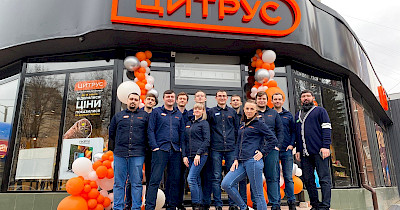 В Краматорске открылся обновленный Цитрус