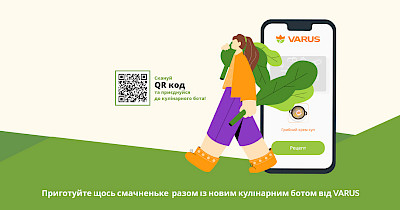 VARUS полегшить життя клієнтів за допомогою нової функції Viber-бота