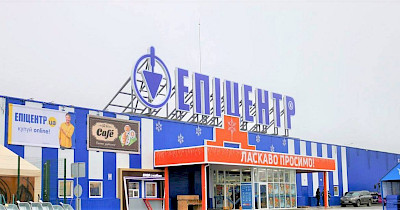 Галина Герега: Епіцентр у Первомайську відбудують, працівників переведуть у інші торговельні центри