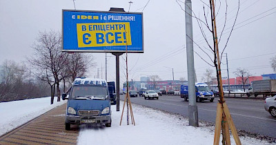 Ждали как Хатико: ситуативный маркетинг и шутки ритейлеров и пользователей по поводу открытия IKEA в Украине