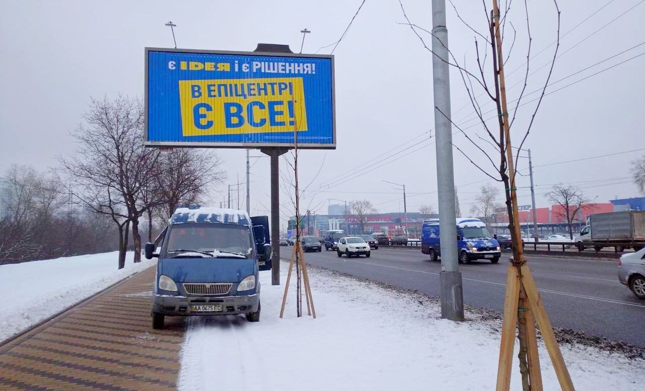 Ждали как Хатико: ситуативный маркетинг и шутки ритейлеров и пользователей по поводу открытия IKEA в Украине