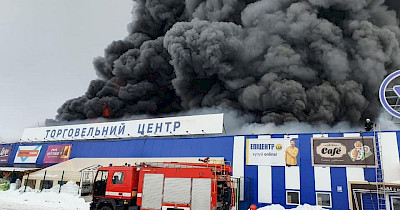 В Николаевской области загорелся Эпицентр. В компании утверждают, что это поджог