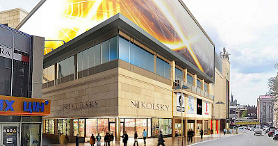 В ТРЦ Nikolsky откроются магазины Nike и Puma   