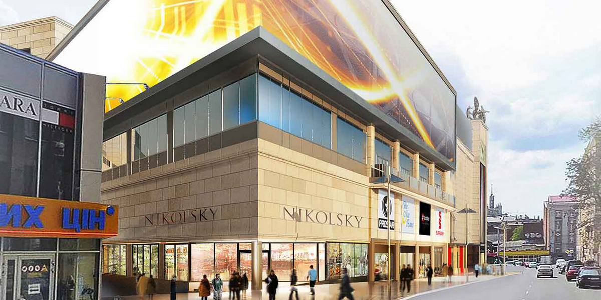 В ТРЦ Nikolsky откроются магазины Nike и Puma   
