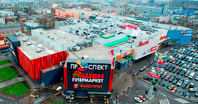 Первый Decathlon на Левом берегу Днепра в Киеве откроется в ТРК Проспект