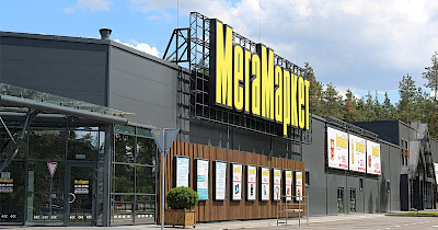 В передмісті Києва: як виглядає МегаМаркет в селі Капітанівка (фотоогляд)