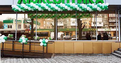 В Умані відбулось відкрито першу в місті торговельну точку мережі Люксоптики