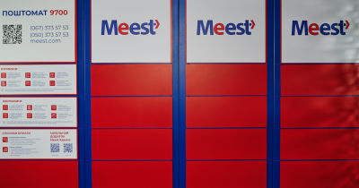 Оформити відправлення за 30 секунд: Meest запустив чат-боти в Viber та Telegram