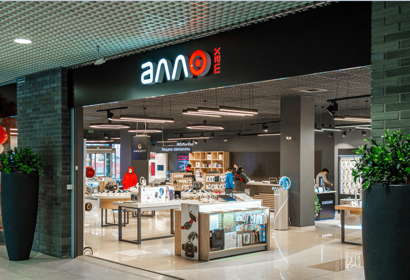 Работа сети АЛЛО во время локдауну: что важно знать