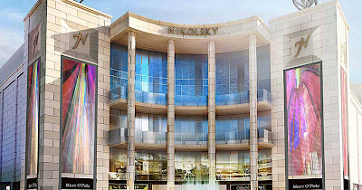 В харьковском ТРЦ Nikolsky откроется магазин Mango