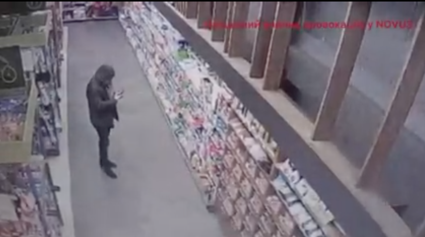 Невідомий вчинив провокацію у маркеті Novus у Нових Петрівцях
