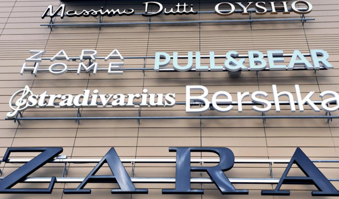 Inditex закриє всі магазини Bershka, Pull&Bear і Stradivarius в Китаї