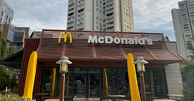 Юлия Бадритдинова, McDonald’s Ukraine: Открывать новую точку теперь означает – открывать омниканальний ресторан