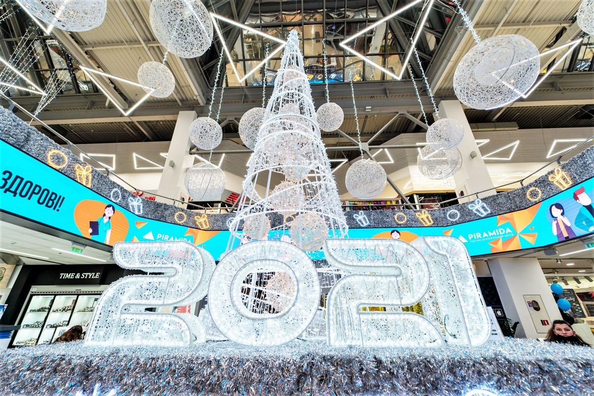 Как ТРЦ Piramida и ТРЦ Sky Park радуют своих посетителей накануне Нового Года