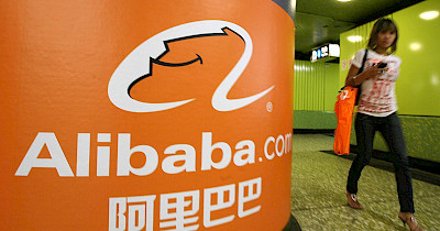 Комуністичний бізнес: влада Китаю почала розслідування проти Alibaba Group