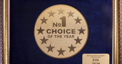 Третій рік поспіль Лінія магазинів EVA стає переможцем конкурсу «Вибір року»